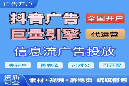 信息流平台发展历程：经典案例回顾